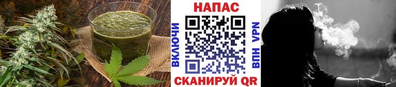 Cannafood конопля  Купить  Нурлат 