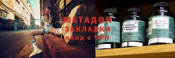 шишки Верхний Тагил