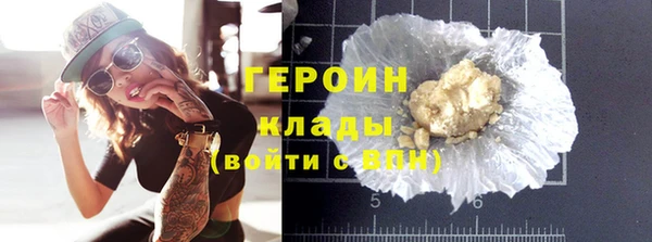 a pvp Верхнеуральск