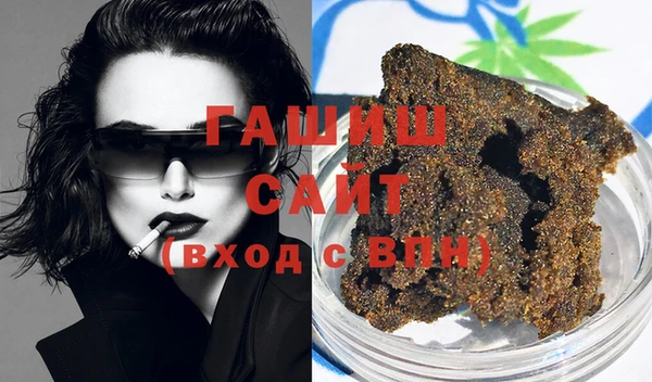 шишки Верхний Тагил
