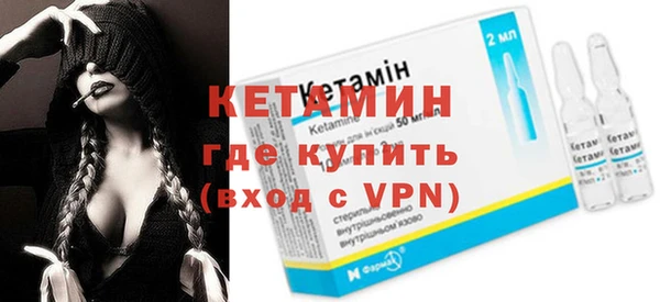 СК Волосово