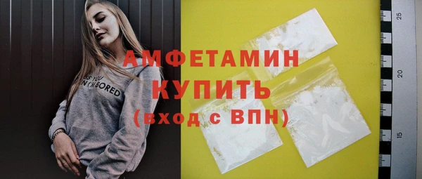 a pvp Верхнеуральск