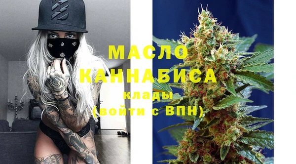 ПСИЛОЦИБИНОВЫЕ ГРИБЫ Волоколамск