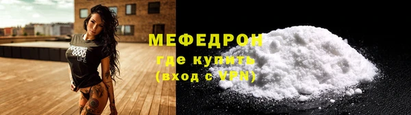ПСИЛОЦИБИНОВЫЕ ГРИБЫ Волоколамск
