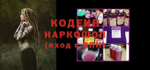 a pvp Верхнеуральск