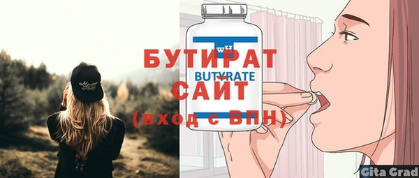a pvp Верхнеуральск