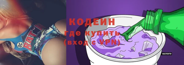 a pvp Верхнеуральск