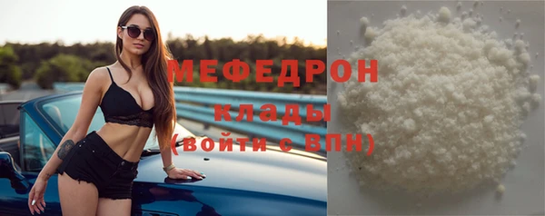 ПСИЛОЦИБИНОВЫЕ ГРИБЫ Волоколамск