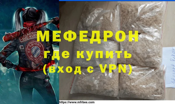 шишки Верхний Тагил