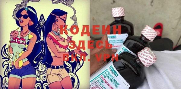 a pvp Верхнеуральск