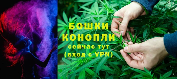 герыч Верея