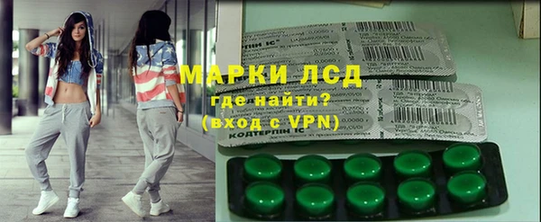 a pvp Верхнеуральск