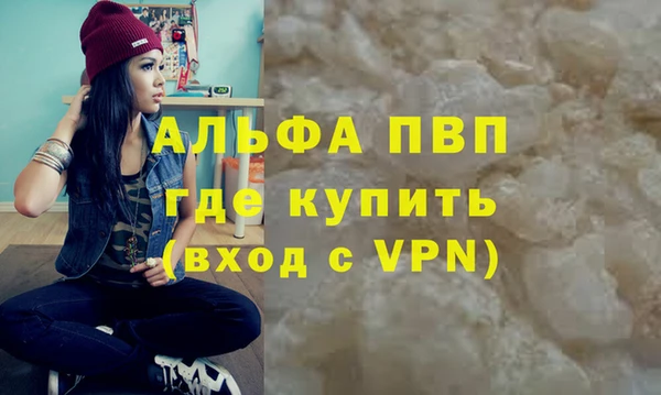 a pvp Верхнеуральск