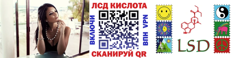Купить где  Нурлат  Марки N-bome 1,8мг 